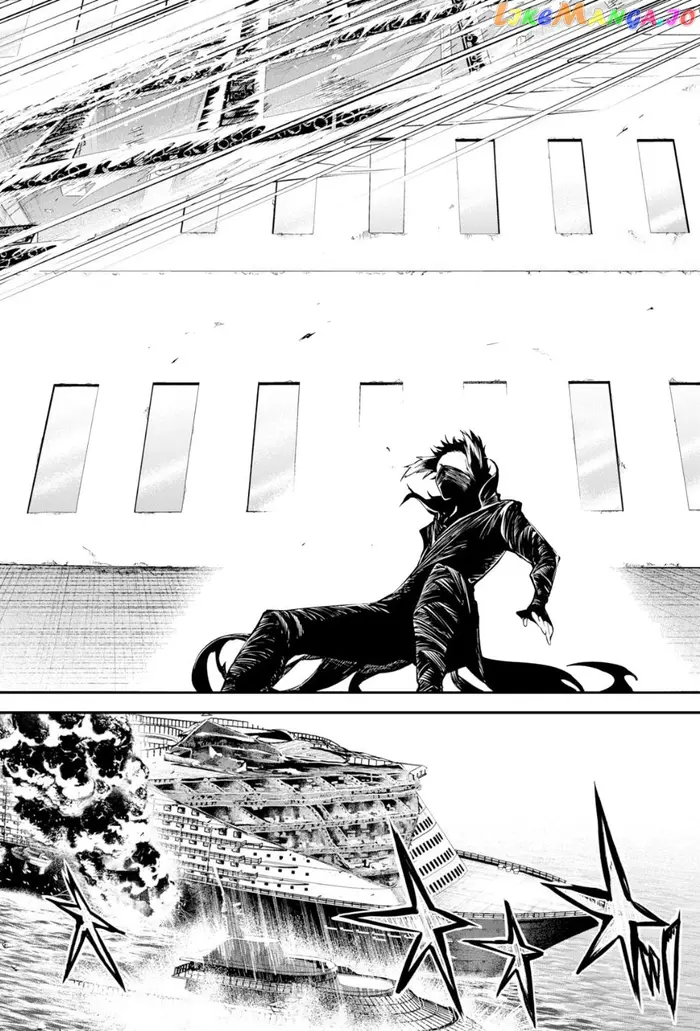 Bungou Stray Dogs Chapter 84 image 26_optimized